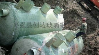 小型玻璃鋼化糞池與雨水收集池的優(yōu)勢與應(yīng)用