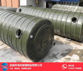 專(zhuān)業(yè)定制，品質(zhì)保障——鹽城瀧啟玻璃制品公司寧波玻璃鋼化糞池解決方案