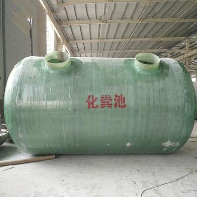 環保與耐用的現代解決方案 玻璃鋼儲罐與玻璃鋼化糞池的應用與優勢